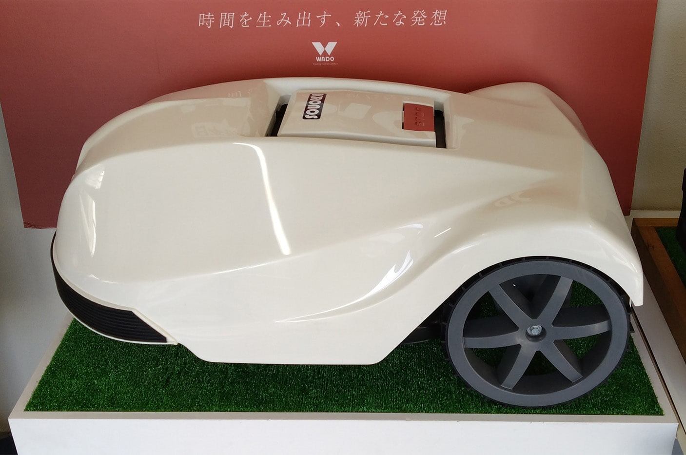 防水・防塵グロメット T-14583型