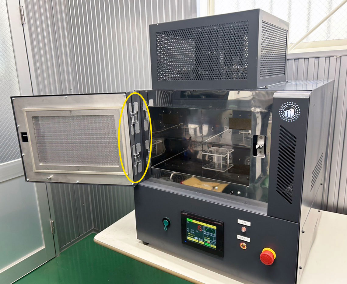 三次元調整機能付隠し蝶番 HES3D-120型